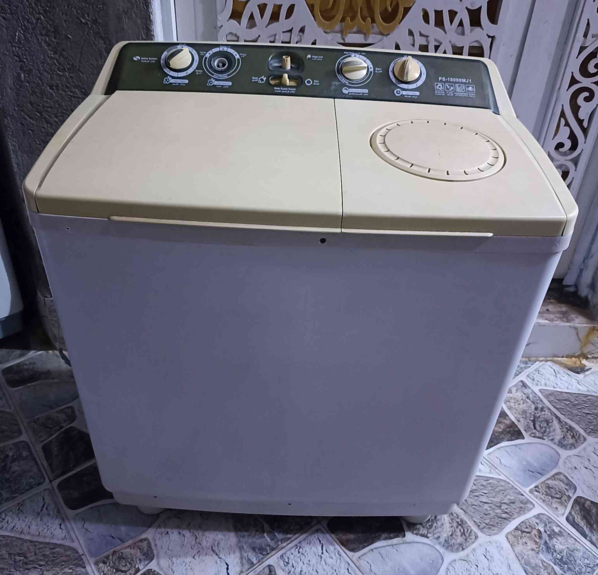 للبيع كلمن بسعر مراسله خاص


**إذا كنت صاحب هذا الإعلان وتريد حذفه لأي سبب، رجاءا أرسل رسالة إلى الدعم الفني**