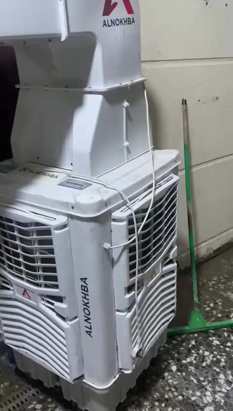 حي الاعلام


**إذا كنت صاحب هذا الإعلان وتريد حذفه لأي سبب، رجاءا أرسل رسالة إلى الدعم الفني**