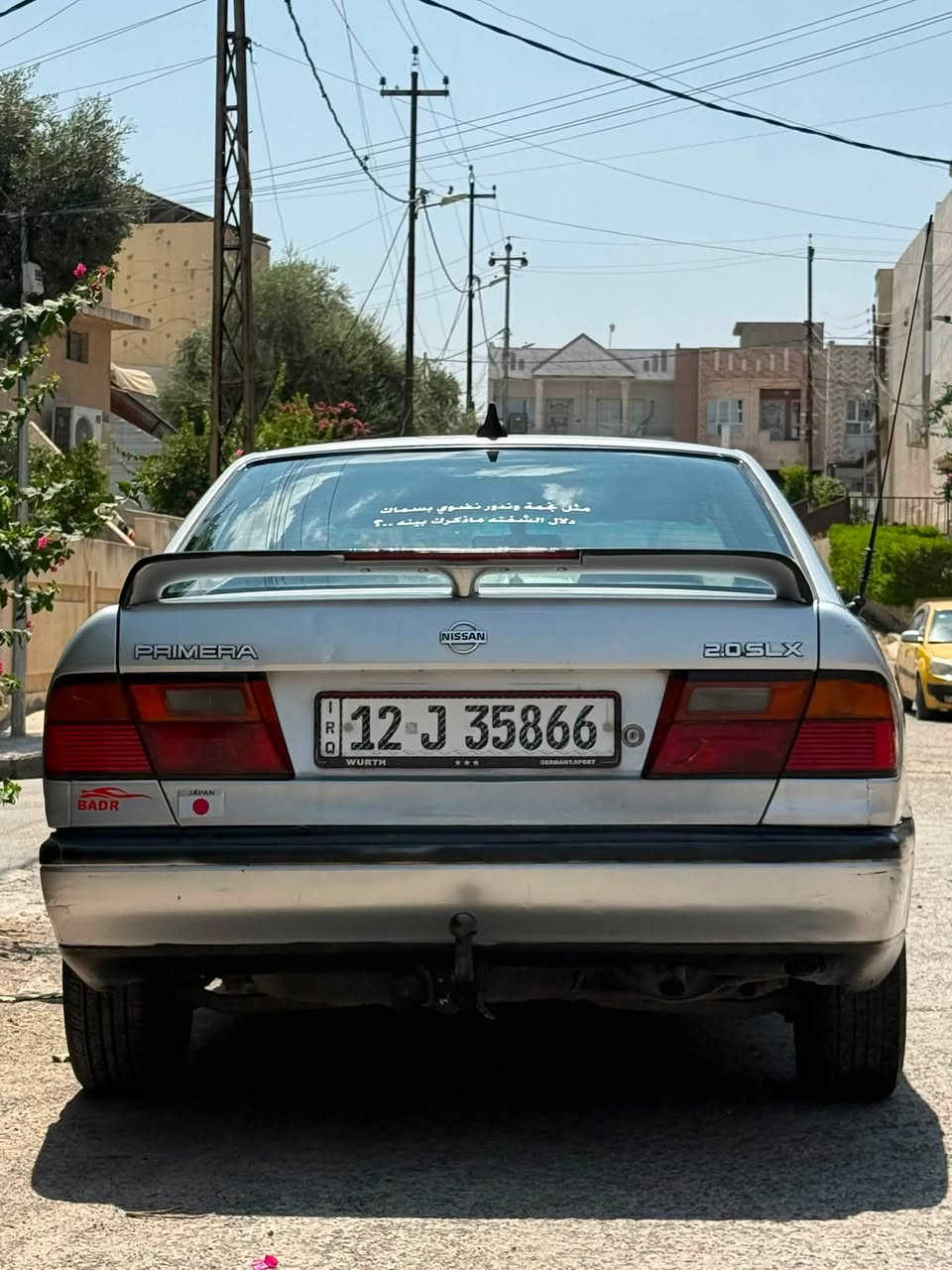 السلام عليكم
للبيع🔴

NISSAN PRIMERA (SLX) 2.0 

🔴نيسان براميرا حجم 20 

🔴نوزل

🔴مكينة وكير شرط

🔴طخم تاير جديد

🔴باتري جديد

🔴فول  (كير عادي)

🔴جامات كهرب 

🔴تحكم بالمري كهرب 

🔴سلايد كهرب 

🔴رقم انكليزي جديد

🔴بأسمي تحويل مباشر

🚫بيها صبغ جمالية عاقجين عدى جاملغات الورا والبنيد اثر تقحيل(صور التقحيل موجودة) 

 للتواصل *********** واتساب

او الاتصال ***********
