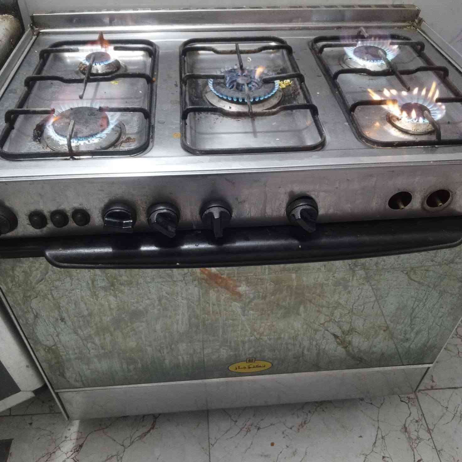 غراض للبيع نفس المكان


**إذا كنت صاحب هذا الإعلان وتريد حذفه لأي سبب، رجاءا أرسل رسالة إلى الدعم الفني**