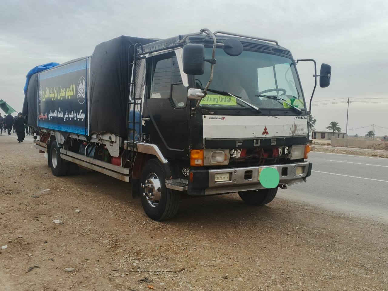 السلام عليكم سياره فوصه مربعه اريده مرواس اتيكو سته برغي او ثمانيه سياره جاهزه وجديده كير مكينه بالصندوك مكفوله من كلشي ***********
