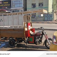 للبيع2019     07807766581