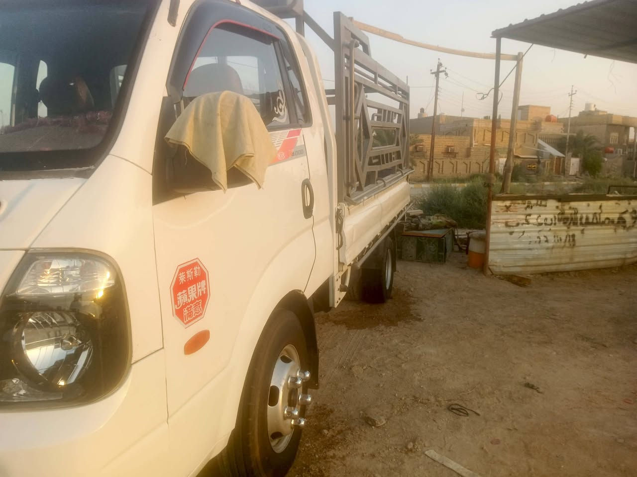 السلام عليكم كيه بنكو فحل للبيع  مكينه سبلاين كير جديد تخم تاير جديد رقم انكليزي تاير امحور 14 سياره جاهزه ماناقصها شي دواخل جديده مكان ناصريه سوق الشيوخ السعر 119 وبيها مجال للستفسار ***********
