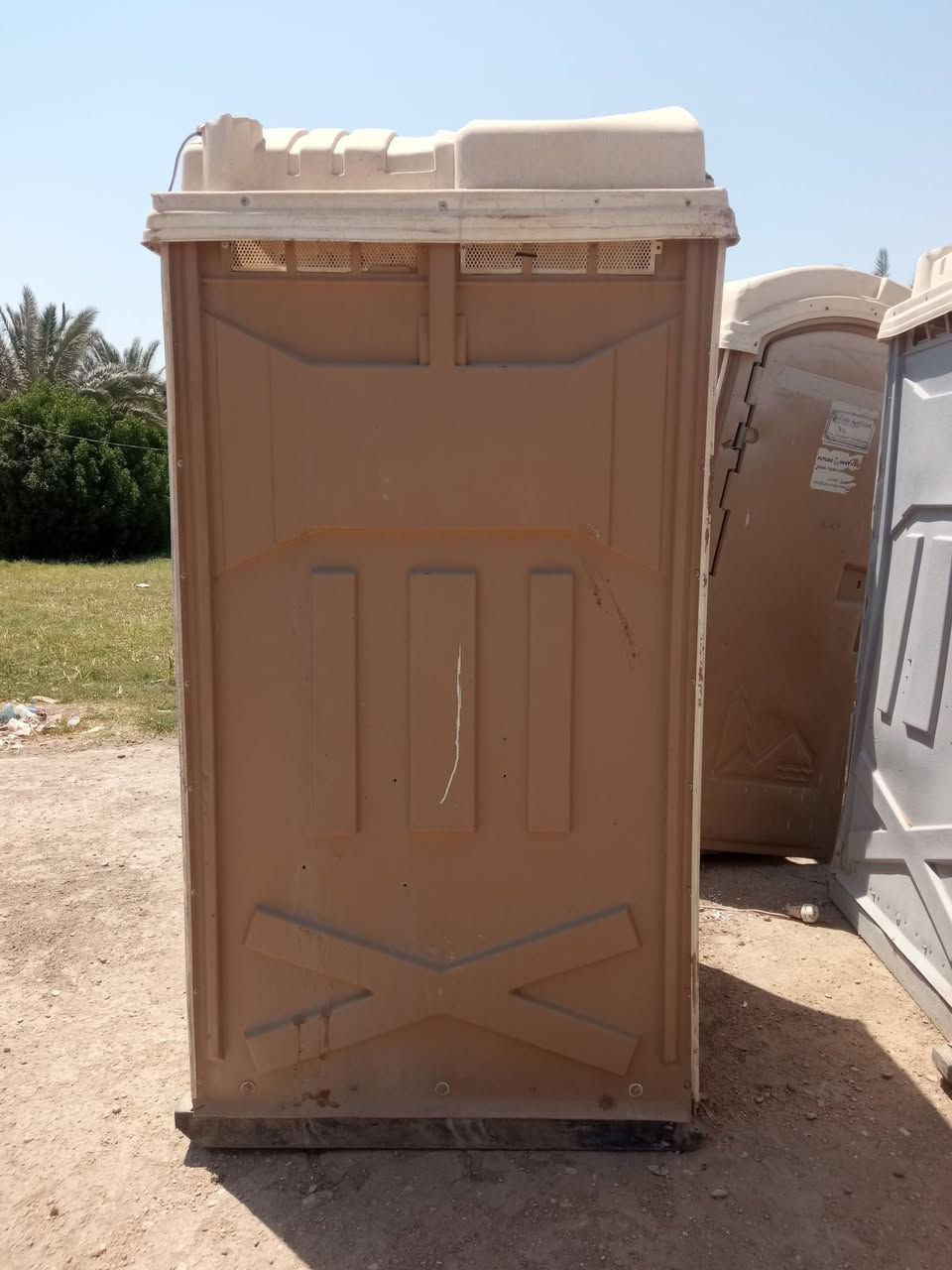 صحيات جاهزه للبيع عداد 4 رقم الهاتف ***********

