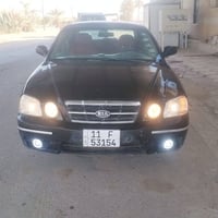 اوبتما ٢٠٠٥ • مكفوله محرك وكير • بابل القاسم