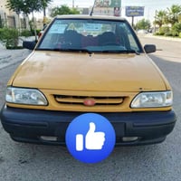 سايبا • ٢٠١٢ • انكليزي