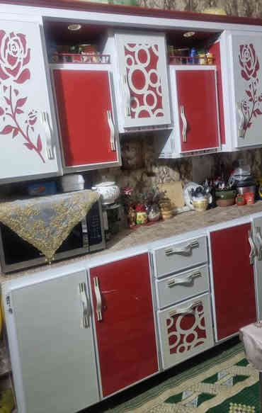 غراض بيت للبيع التواصل وتساب ***********
