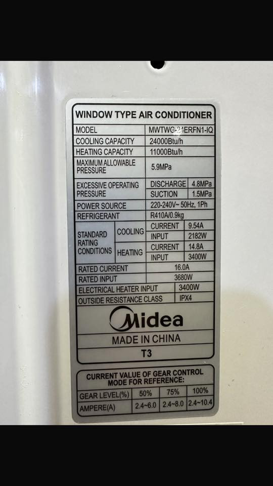 للبيع:سبلت ميديا2طن نظيف للتواصل***********
