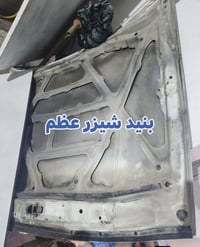 غراض شيزر عظم سعرها مناسب  ‏‪07874856651‬‏