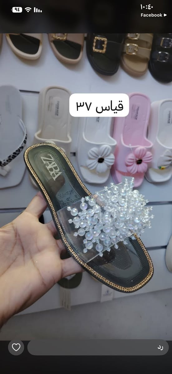 اخرقطع متبقيه


**إذا كنت صاحب هذا الإعلان وتريد حذفه لأي سبب، رجاءا أرسل رسالة إلى الدعم الفني**