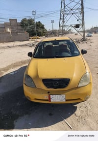 تيبا • ٢٠١٥ • مكفوله