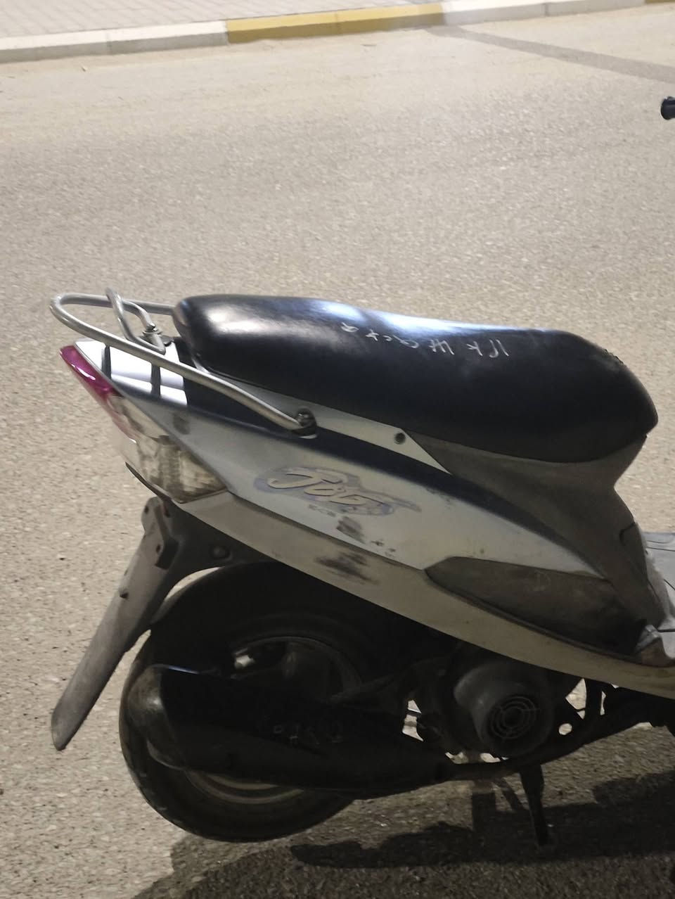 للبيع ب850 وبيه مجال مكاني رميثة ***********
