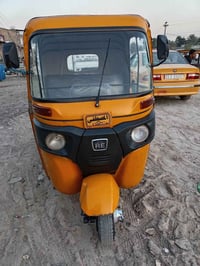 تيك توك كفاله عامه موديل 20 جاهزه ما بيها صبغ ماكينه بس بوشه وبستم0771...