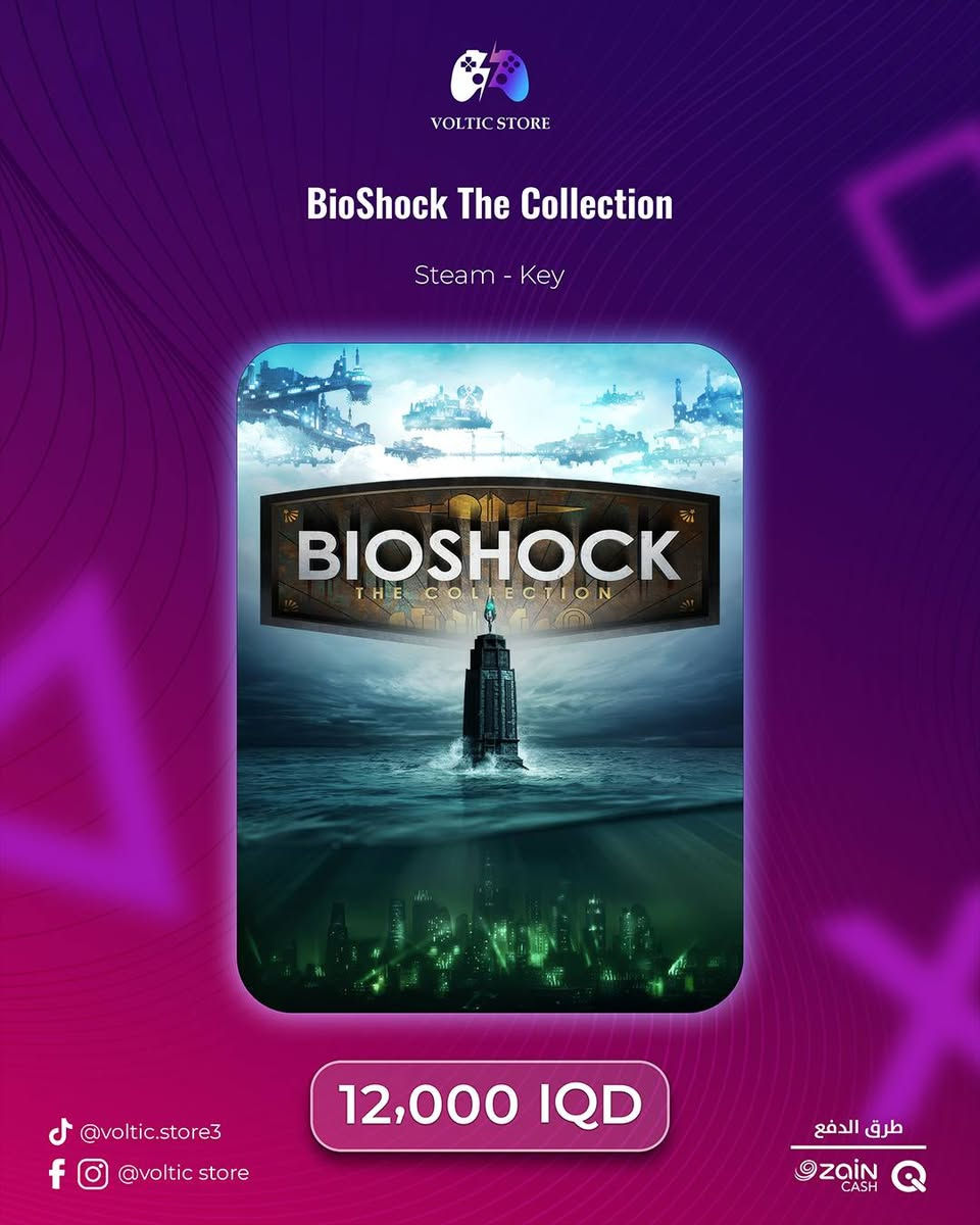 أقوى عروض الـ PC بدأت في Voltic Store! 🔥🎮
​شبابنا الطيبة، جبنالكم عروض خيالية على منصة Ste*am لأقوى الألعاب.
​🕹️  اللعبات عبارة عن كود تفعله بحسابك الشخصي بـ Ste*am.
​✅ اللعبة تنزل بمكتبتك بشكل رسمي ودائمي 100%.
​⏳  العروض مستمرة وحصرية لغاية يوم 20/3/2026.. لا تفوتكم الفرصة!
ملاحظة: الاسعار ممكن يصير بيها اختلاف بسيط حسب وقت الطلب
​طرق الدفع المتوفرة:
​💳 ماستر كارد الرافدين.
​💸 زين كاش (Zain Cash).
​شلون تطلب؟
راسلونا الآن على الصفحة وتدللون، نجاوبكم بأسرع وقت. 😉📩
#العاب | #pc | #العراق | #ترفيه #متجر_فولتك | #Volticstore# |  | #بغداد | #متجر_الكتروني


**إذا كنت صاحب هذا الإعلان وتريد حذفه لأي سبب، رجاءا أرسل رسالة إلى الدعم الفني**