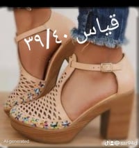 أحذية أوربي • مقاسات مختلفة • توصيل مجاني