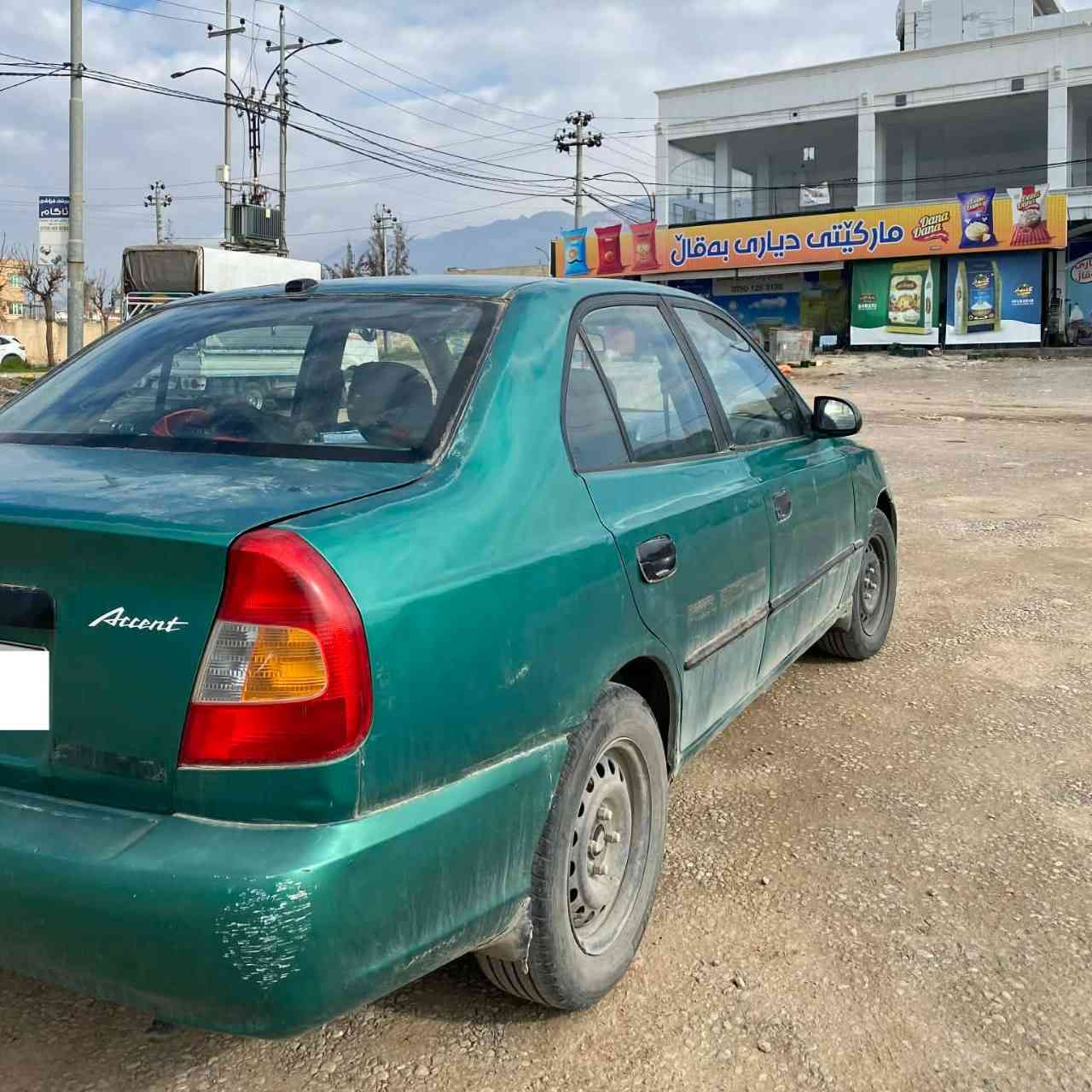 بـــــــــۆفـــــــرۆشـــــــــــتــــــــــــن
سعری 38 وەرەقەو کەمێک مامەڵەیە 
هۆندا ئەکسێنت
مۆدێل / ٢٠٠١
ڕەقەم سلێمانی / ڕەقەم نوێ
سەنەوی ٢٠٢٨
گێڕو مەکینە بیلاد
سوکان پاوەر
قفڵ مەرکەزی
کارەبای زۆر مەزبوت
تەبرید کامل عەشیا
تەقەو رەقەی زۆر باشە 
گێر و  مەکینەی بەشەرت
بەناوکردن / ئەوەلیات / ماڵی مەدەنی / بەشەرت

تیلیگرام
ڤایبەر
وەتس ئەپ
***********
*********** رانية, السليمانية
