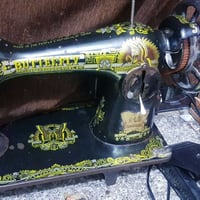 مكينه • باب اول • البصره