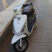 مراوس • اربعه كير • رقمي