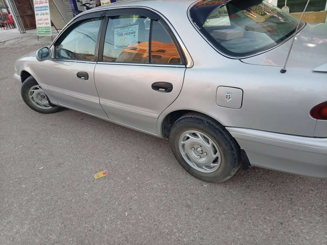 سلام عليكم
سوناتا موديل ١٩٩٤ كير عادي بأسمي تحويل ثاني يوم
كاملة مابيها اي نقص فقط نقصها التبريد
الموقع ديالى - بعقوبة 
السعر 44 وبيها مجال
للتواصل ع رقم ***********
