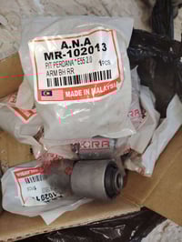 بوش طبله خلفي لانسر بومه سعر60 الف 12بوشه      للتواصل واتساب 07713305...