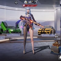 حسابات ببجي • حسابات تيك توك • حسابات انستقرام