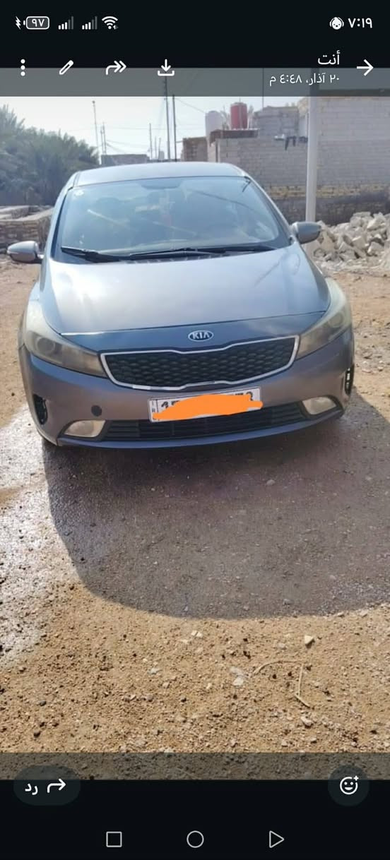 السلام عليكم
سياره سيراتوا 2017 مكفوله فقط ضربه بالباب جهة العبري  الاستفسار الاتصال على الرقم 
***********
