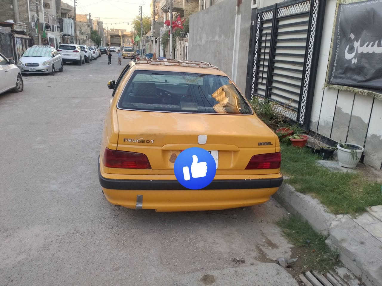 سلا عليكم شباب بيجو بارص لبيع مكان بلديات سعر 38 بيه مجال رقم ***********
