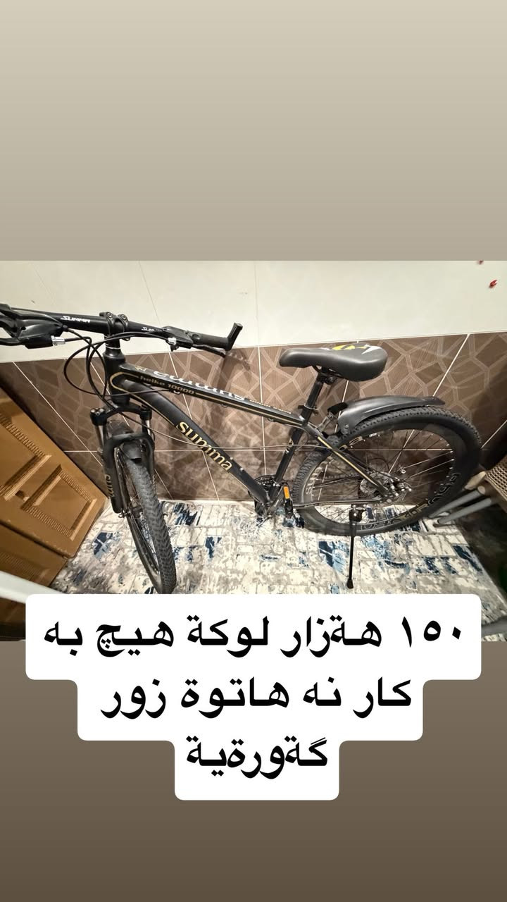 سليمانى


**إذا كنت صاحب هذا الإعلان وتريد حذفه لأي سبب، رجاءا أرسل رسالة إلى الدعم الفني**