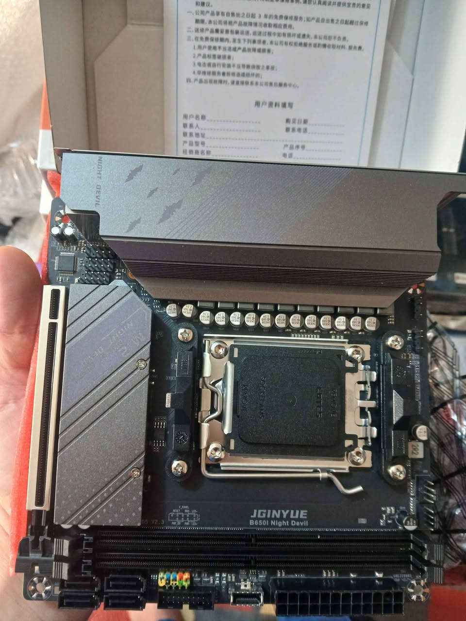 مذربورد B650i بهل شكل هذه جديدلوك غير مستخدم
متواجد خاص توصيل موجود بغداد وجميع المحافظات بغداد, العراق


**إذا كنت صاحب هذا الإعلان وتريد حذفه لأي سبب، رجاءا أرسل رسالة إلى الدعم الفني**