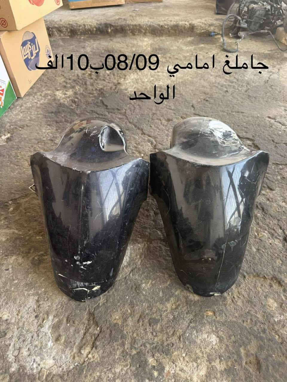 يا الله تفصيخ 09/010شتحتاح موحود جديد وتفصيخ الحجز واتساب موجود توصيل 🚚 جميع المحافضات ***********
