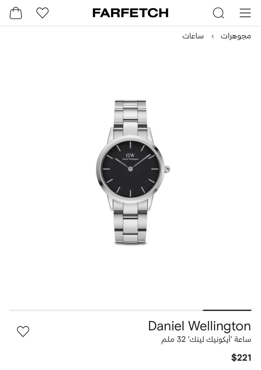 Daniel Wellington سلا, المغرب


**إذا كنت صاحب هذا الإعلان وتريد حذفه لأي سبب، رجاءا أرسل رسالة إلى الدعم الفني**