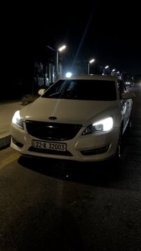 شعدكم مراوس كادنزا 13 خليجي 07729062268