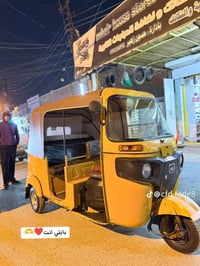 ورحمة الله تكتك كفاله عامه كشر ومكينه شوفت عينك تكتك موديل 20شهر 11رقم...