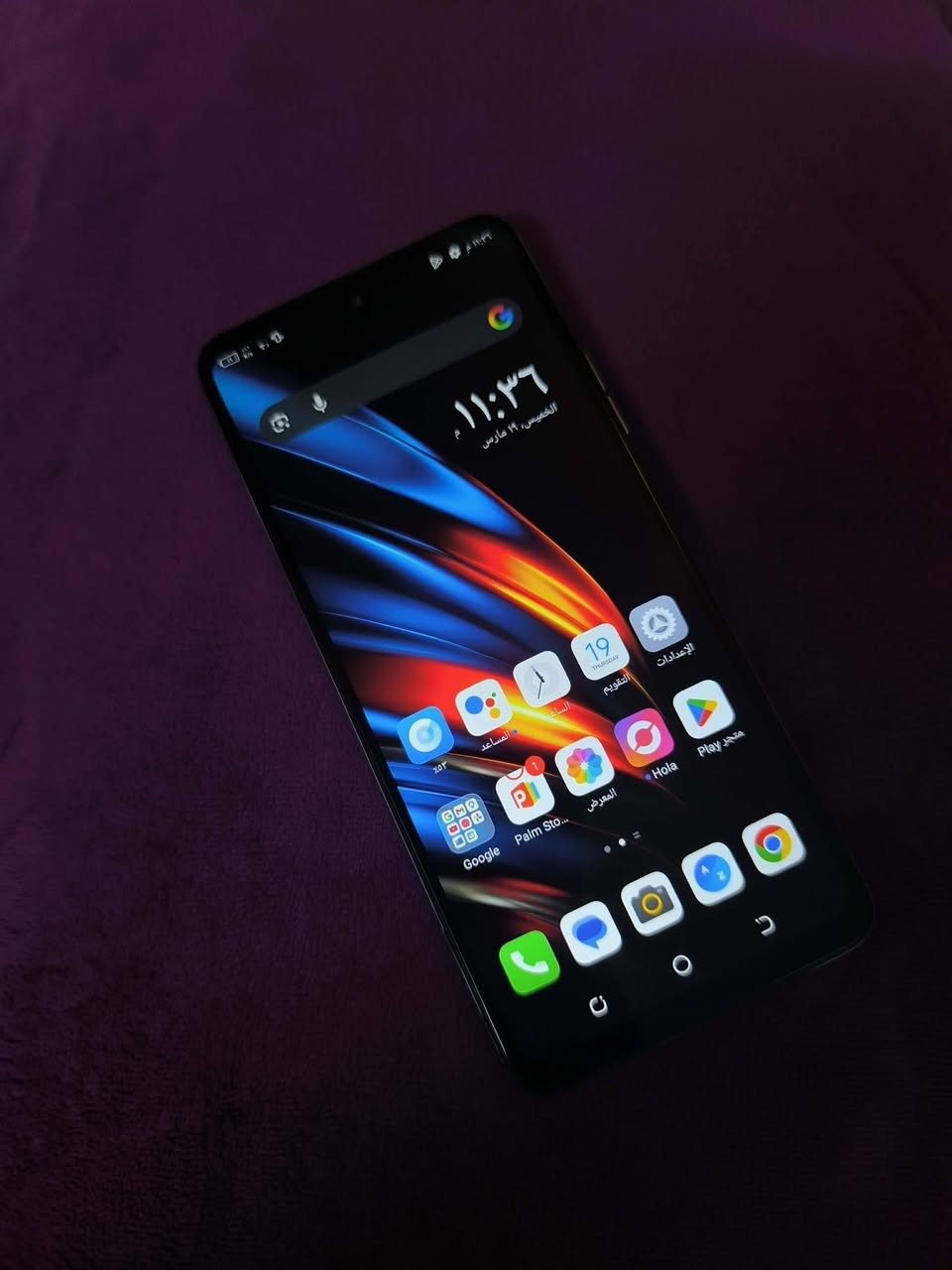 سلام عليكم اخوان للبيع او مراوس
سلام عليكم عندي Tecno Pova من تكنو
جهاز جداً نضيف نضافته 100% لا مفتوح ولا مصلح الجهاز كفاله عامه من كلشي
ذاكرته 128 و الرام 8+8  
اخوان الجهاز ما ويا ملحقات للاسف
ببجي 60 Fps حقيقي
اخوان الجهاز كفاله لا مفتوح ولا مصلح و كلشي شغال و انطي وياه ضمان مع الفحص و الكلام اهم شي / و السعر 135 ألف او مراوس شعندك نزل 
مكاني بغداد العامريه 
للتفاصيل اكثر راسلني خاص او دز طلب
اي توصيل ما عندي للأسف


**إذا كنت صاحب هذا الإعلان وتريد حذفه لأي سبب، رجاءا أرسل رسالة إلى الدعم الفني**