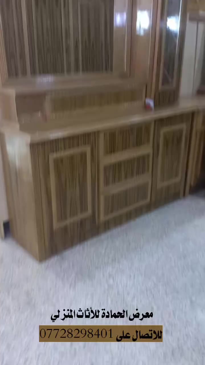 السعر فرصة لايفوتك


**إذا كنت صاحب هذا الإعلان وتريد حذفه لأي سبب، رجاءا أرسل رسالة إلى الدعم الفني**