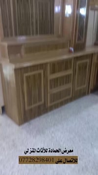 سعر مغري • فرصة • غرفه اخشاب