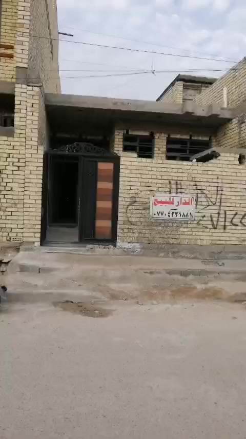سلام عليكم دار لبيع بحي الكوفى مساحت البيت103متر***********
