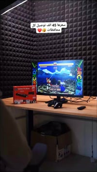 حوّل تلفزيونك إلى عالم ألعاب 🔥  🎮 آلاف الألعاب الكلاسيكية والحديثة بجه...