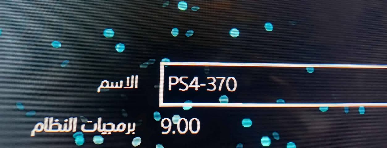 سلام عليكم..بلاي4فات{ مهكر}. كلشي شقال .نظام9.00 يحتوي على مكتب العاب وهارد العدد 2 الاول بي العاب وثاني ما منزل به العاب يد2شقلات .. البصرة, العراق


**إذا كنت صاحب هذا الإعلان وتريد حذفه لأي سبب، رجاءا أرسل رسالة إلى الدعم الفني**