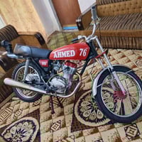 نامة تيربو • كاملة • موديل ٢٥