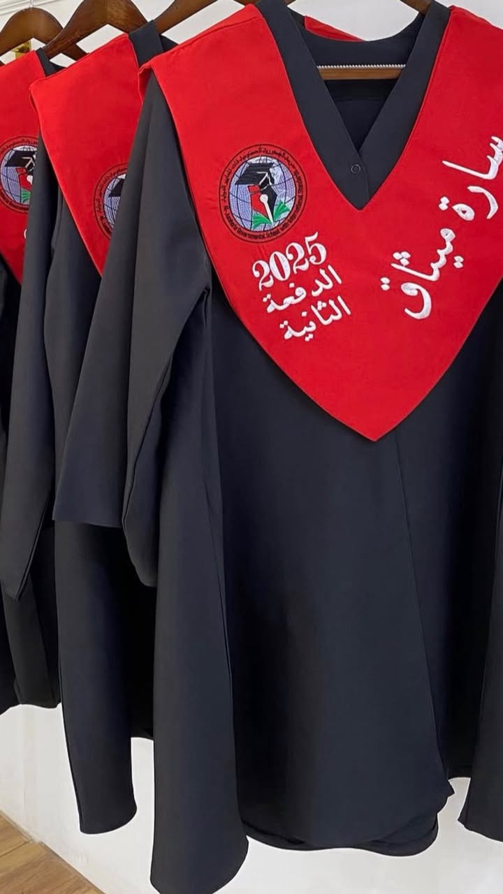 مجموعه من اعمال كوكه لايك نتمنى تنال اعجابكم
كوكه لايك تجهيزات احمد
شاميه حي المعلمين


**إذا كنت صاحب هذا الإعلان وتريد حذفه لأي سبب، رجاءا أرسل رسالة إلى الدعم الفني**