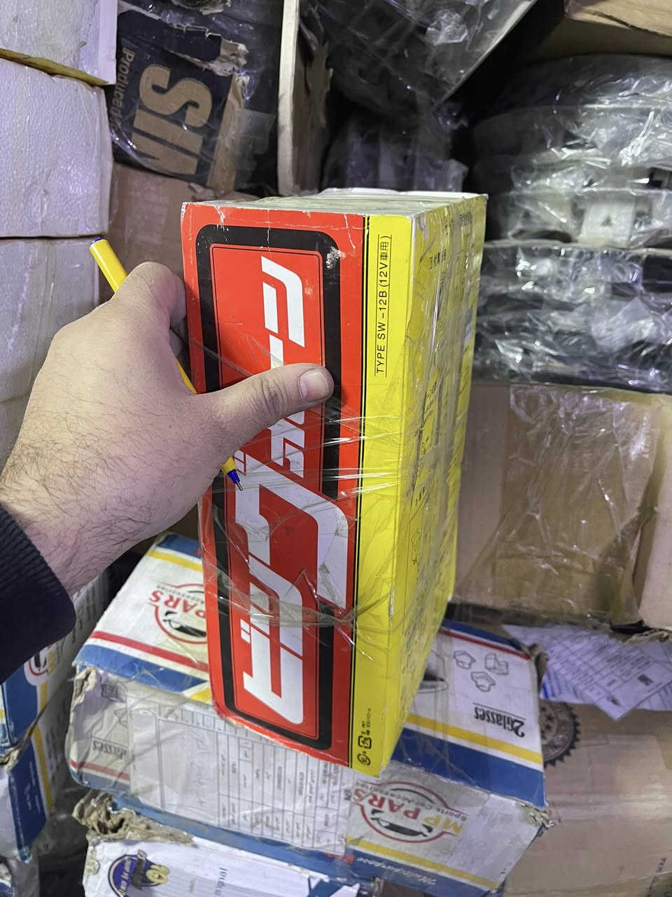 بيع شلع تعزيلة محل
كب مشكل عدد 45 تخم
دواسة عدد 45 
دوشمة الوان مشكل عدد 33
هورن عدد 5
لايت بكلايت سايبا 7 تخم
للاستفسار واتساب ***********
