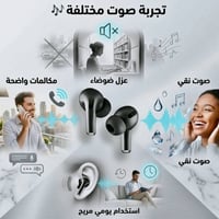 سماعات • عرض محدود • تفاصيل
