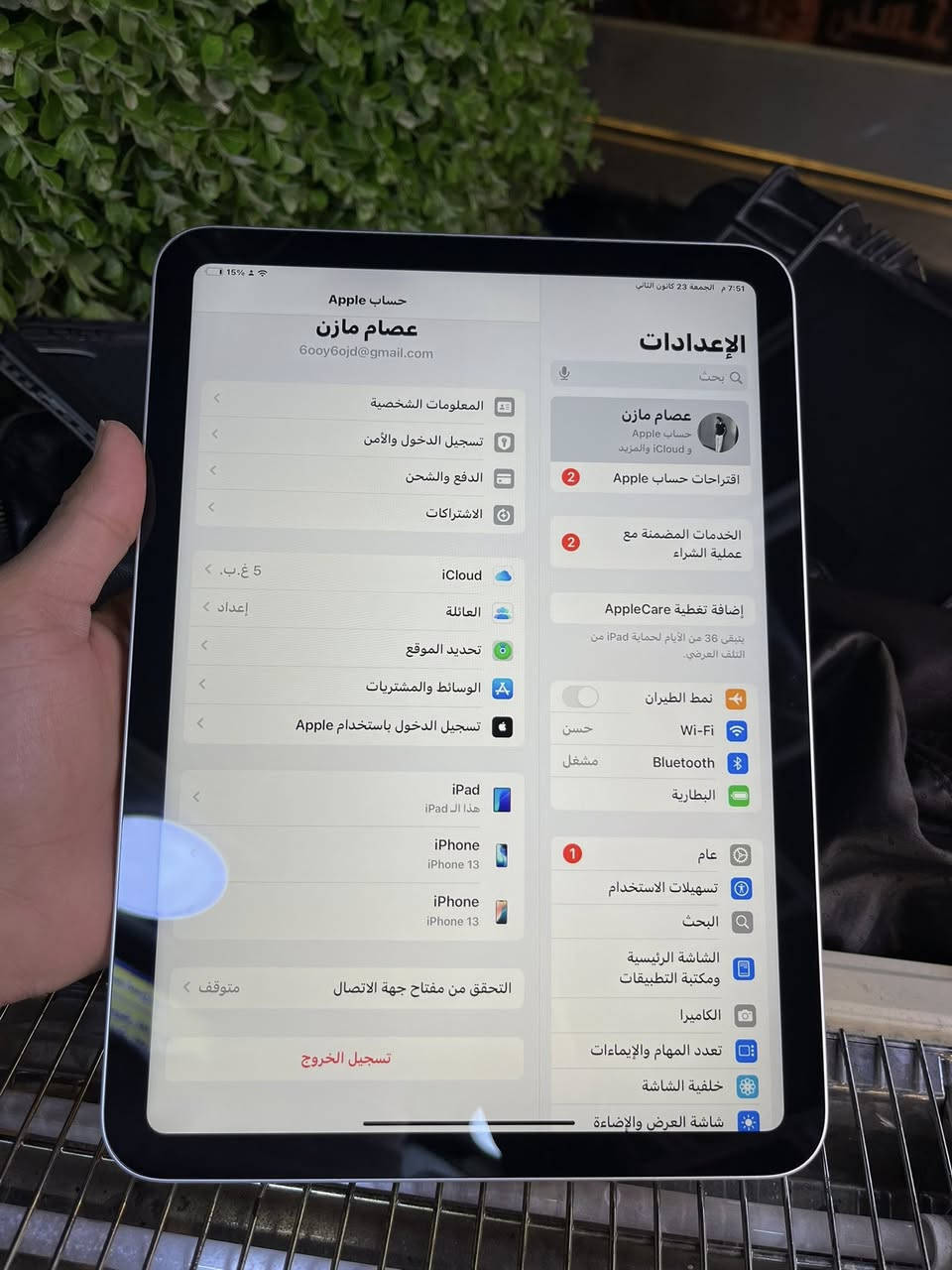 ايباد 10 لو جديد صار شهر من اخذته
مكفول كفالة عامة
ذاكرة 128 
بطارية 100 
مشحون 13 مرة بس 
كامل ملحقات 
شاحنة 
كيبل 
كرتونة 
بـ 525 قفل
استفسار ***********
