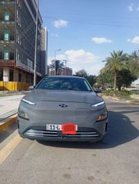 حياكم الله كونا 2023 كهرباء  تبديل بنيد ودعامية نفس اللون ماشية 27 الف...