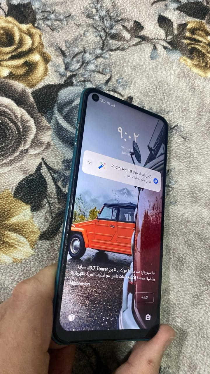 ملاحضه محضور من التعاليق تفضل خاص لو اتصل على الرقم
للبيع ريدمي هوت 9 
اللون: أخضر زمردي

المواصفات:
- ذاكرة 64 
- رام  8
- كاميرا 64MP تصويرها نضيف
- شاشة 120Hz سوبر اموليد، الألوان نار
- بطارية 5020mAh شحن سريع 33W

العيوب:
- الظهر بي خدوش خفيفه مثل ما باين بالصورة، بس ما مأثر على الجهاز نهائياً
- الجهاز شغال 100% لا تعليك ولا بطئ

السعر: [100] وبي مجال للشراي الجاد
المكان: [جبيريه الثالثه]
للتواصل: [***********] اتصال فقط

الجهاز نضيف من جوه، بس الظهر بي خدوش الي يريده للاستخدام اليومي او لعبة وبوبجي سلاسه
