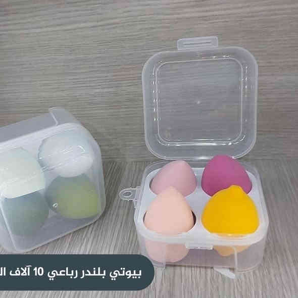 جملة فقط ⛔⛔ 
اسعارنا تميزنا مكياج/عطور/مواد عامة 
إشتركوا بقناة التليجرام لرؤية باقي المواد مع الأسعار
https://t.me/aliali331159
وقناة الوتساب أيضاً 👇
https://chat.whatsapp.com/GgDn3U9haPLI6jG67S9Cqx?mode=hqrc
للحجز والاستفار مراسلة الصفحة او 
 وات ساب ***********
عنوان كربلاء حي الحسين متوفر توصيل كربلاء 3 وجميع المحافظات 5
#كربلاء #ديوانية #ناصرية #بصرة #كوت #عمارة #ميسان #موصل #نجف #حله #بابل #مسيب
