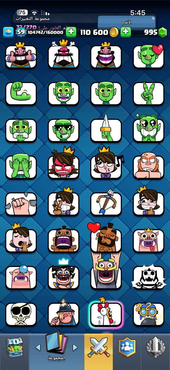 السلام عليكم
الحساب للبيع بالعراق 
السعر 75 الف قفل مكاني بغداد


**إذا كنت صاحب هذا الإعلان وتريد حذفه لأي سبب، رجاءا أرسل رسالة إلى الدعم الفني**