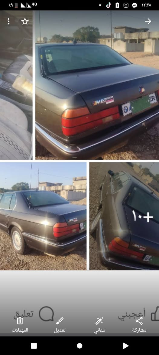 بي ام 735 للبيع كيرتوماتيك سلايت محرك شرط رقم اخضر للاستفسار اكثر على الرقم *********** السعر ٢٤
