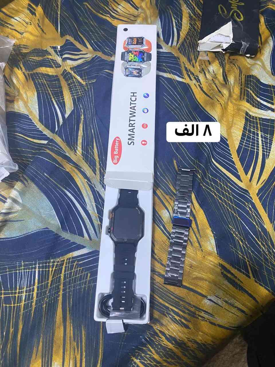 متاح 
شلعة ساعات 
٨٥ الف ويا توصيل 
علا اول تم 
اخوان بيع وحدة ابيع


**إذا كنت صاحب هذا الإعلان وتريد حذفه لأي سبب، رجاءا أرسل رسالة إلى الدعم الفني**